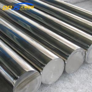 China Welded Seamless 2205 S31803 2520 Stainless Steel Bar Rod ASTM Excellent Corrosion Resistance on sale
