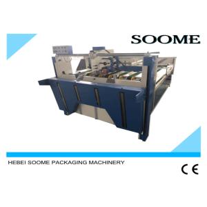 Semi Auto Folder Gluer Machine Electric Driven Type Paperboard Height Adjustment