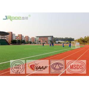 13MM Polyurethane Track Surface Synthetic Rubber Binder , Spray Track Structure