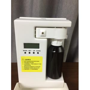 Plastic Scent Delivery System W145*D80*H230mm , DC12V Casino Shalon Air Aroma