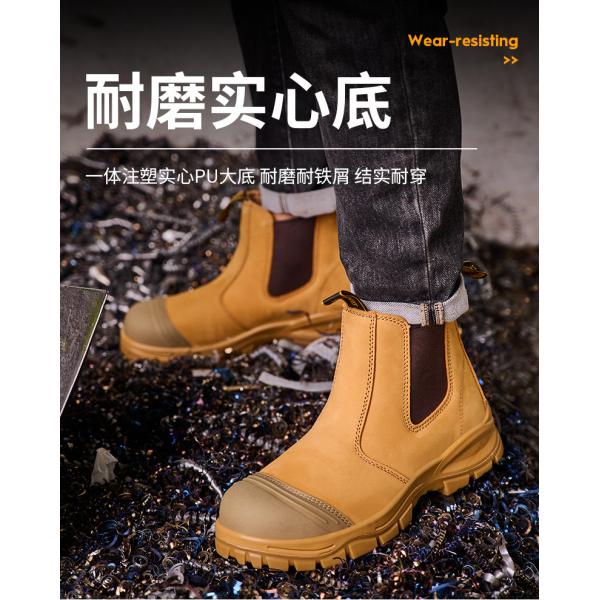 Steel Toe Safety Boots with Kevlar Midsole and Slip-Resistant PU Sole for Industrial Work