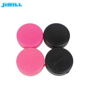 Customized Plastic Round Mini Ice Packs , Colorful Ice Hockey Puck For Promotion