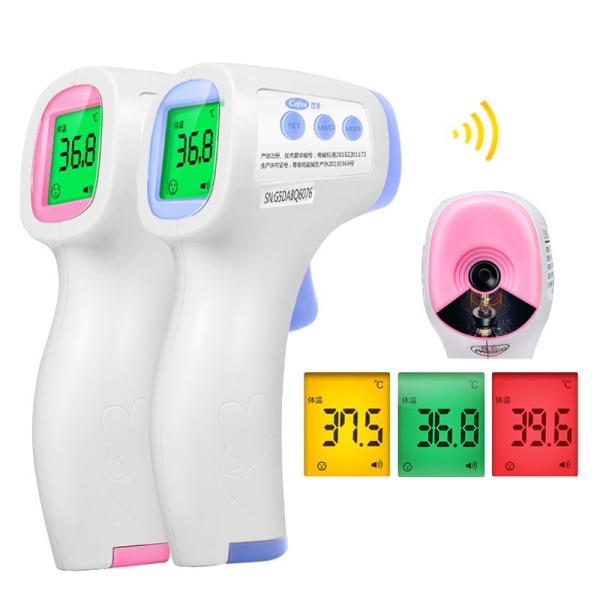 Buy LCD Display Forehead Infrared Thermometer , No Touch Infrared Thermometer at wholesale prices
