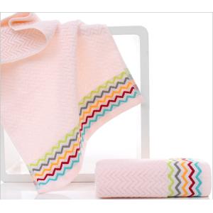 Best luxury 100 percent cotton 390GSM face Jacquard striped towels