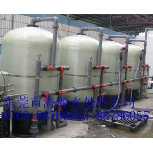 Automatic Electronic Industrial Hard Water Softener Machine Agriculture Water