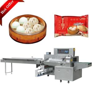 Frozen Food 680kg Pillow Packing Machine Horizontal Pouch 60mm