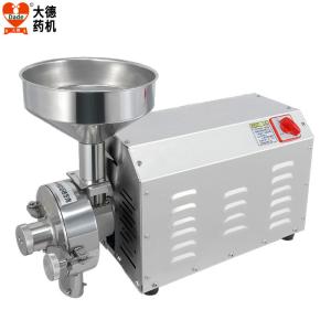 Buy cheap Dade Electric Grain Grinder Machine 3500W 1420r/Min Electric Cereal Grinder from wholesalers