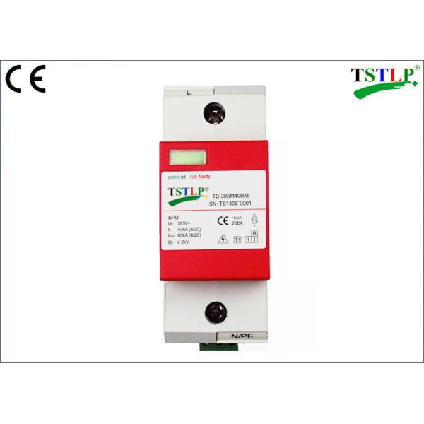40kA - 80kA Lightning Surge Suppressor , Easy Install Electrical Surge
