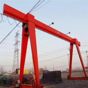 A Frame Traveling Gantry Crane