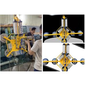 300kg / 500kg Vacuum Glass Lifting Equipment Glass Vacuum Lifter