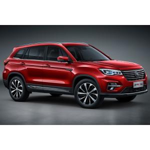 Changan CS75 PLUS 2023 New Energy Electric Car Petrol Cars