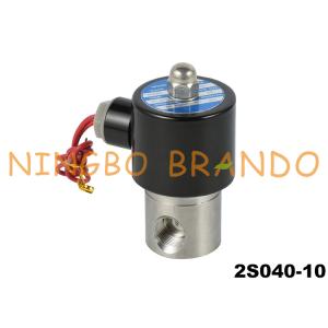 2S040-10 3/8'' 2/2 Way NC Stainless Steel Solenoid Valve 220VAC