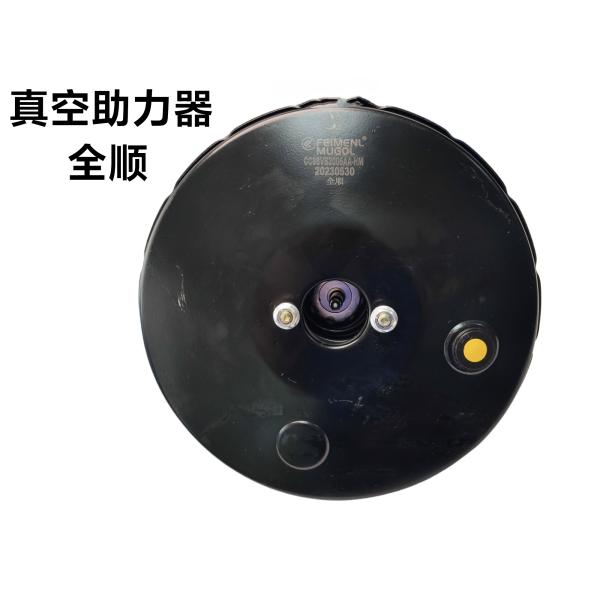 Genuine Brake Booster 10", Premium CC98VB 2005AA OEM Quality for Ford Transit