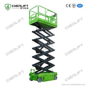 China DC Motor Drive Self Propelled Platform Electric Aerial Work Platform Max 13.8m with CE Certificate on sale China DC Motor Drive Self Propelled Platform Electric Aerial Work Platform Max 13.8m with CE Certificate on sale