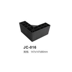 Quality 147*147*80 mm plastic corner sofa legs classic black furniture sofa legs JC-016 for sale