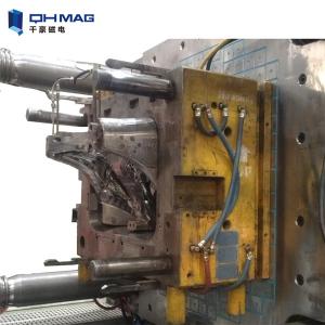 220V 12ch Magnetic Mold Clamping System Quick Change QHMAG