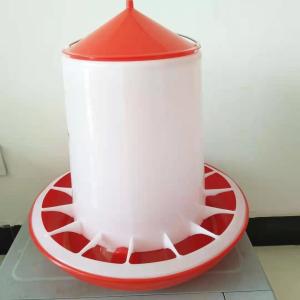 Automatic Bell Chicken 3kg Poultry Farm Drinker Feeder