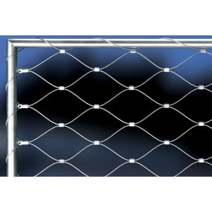 Quality 4.0mm 7 X 7 Netting Ferrule Rope Mesh for sale