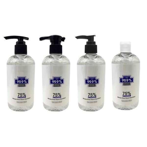 Buy Antiviral Ahand Rub Alcohol Based Basic Cleaning Customized Private Logo at wholesale prices