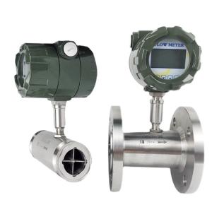 Liquid Turbine Flowmeter Water Oil Meter High-Precision Sensor Gauge Pipeline 4