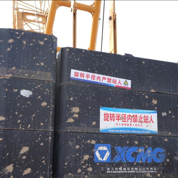 Buy Innovative Technology  220T Crawler Crane Used For Construction at wholesale prices