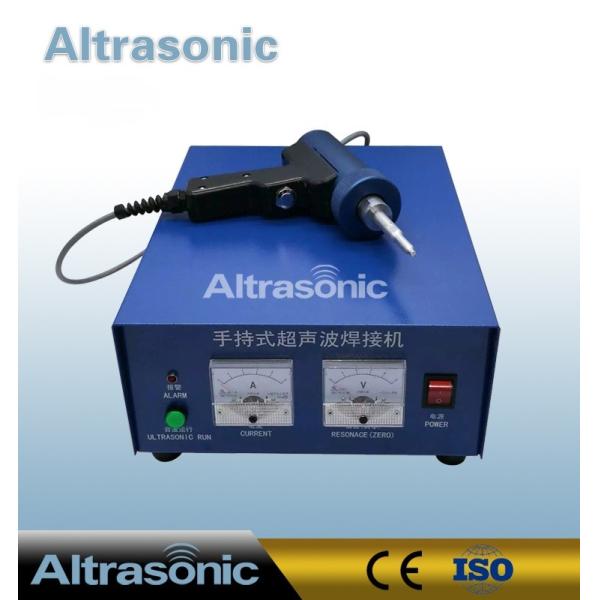 500w 30Khz Ultrasonic Power Supply Analog Generator for Riveting Welding Machine Gun Type