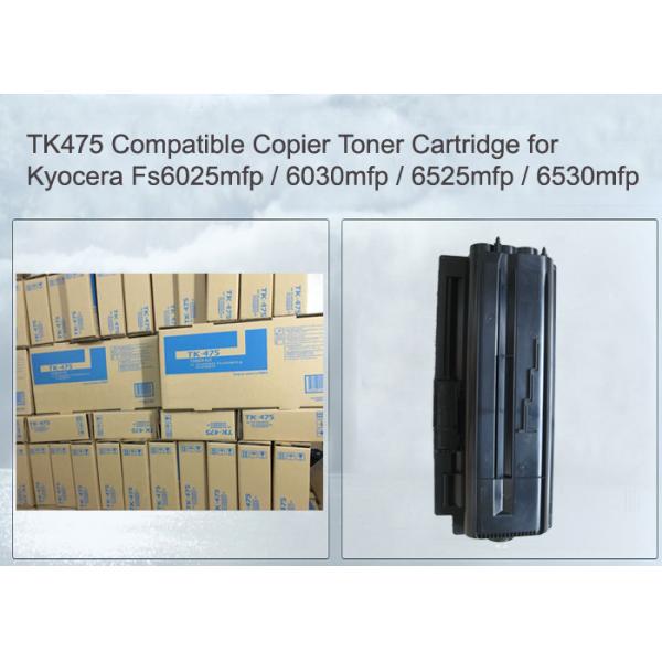Buy FS-6025MFP Multifunction Printer Kyocera Taskalfa Toner TK475 Black at wholesale prices