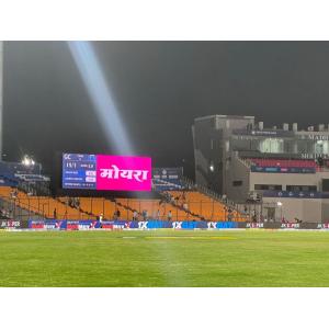 outdoor P5 960x960mm magnesium cabinet IP65 Nation star lamp fixed installation