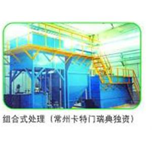 Combined Treatment ISO9000 Automated Plating Line OEM