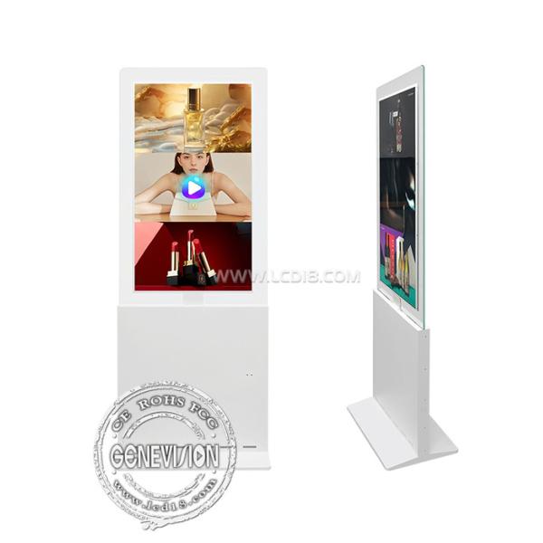 Buy 43" 55" 65" Android Dual Screen OLED Wifi Kiosk Digital Signage For Shopping Mall at wholesale prices