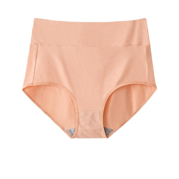 Solid Women Cotton Panties , Lingery cotton seamless hipster panties