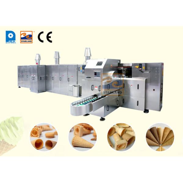 Buy 10kg/Hour Sugar Roller Waffle Ice Cream Cone Machine at wholesale prices