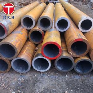ASTM A192 SA192 Seamless Carbon Steel Boiler Tubes For High Pressure Service