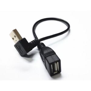Quality USB A female to USB A Male Up angle adapter cable for sale