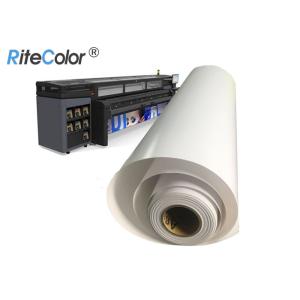 RC240-G Premium Resin Coated Photo Paper 240gsm Glossy Luster For Canon Epson
