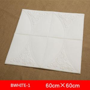Peel and Stick 3D PE Foam Wall Panels in Modern Design Style for Waterproof