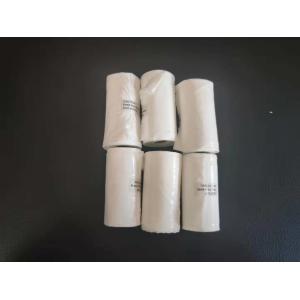 China Flushable Poop Bags Compostable Biodegradable Dissolve In Water on sale