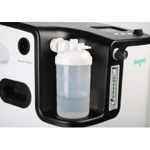Hospital use medical oxygen concentrator 5LPM oxygen provider intelligent