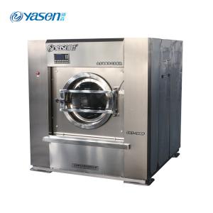 Critical Cleaning/Residue Free 100kg Capacity Industrial Washing Machines and