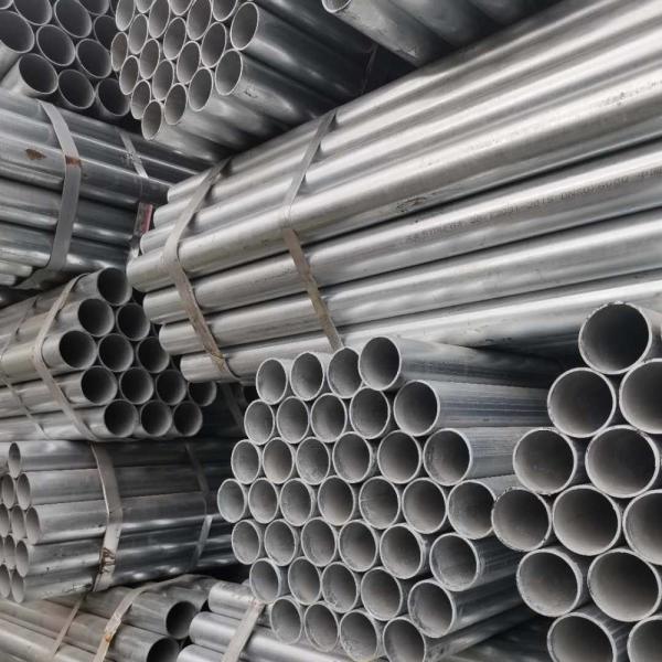 Buy 1mm-12mm Wall Thickness Galvanized Steel Tube Affordable at wholesale prices