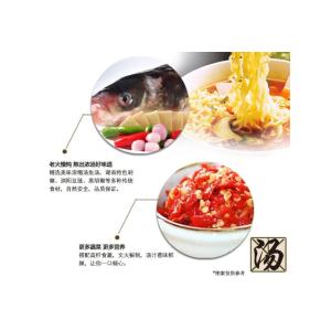 Multi Function Electric Automatic Noodle Machine , Efficient Chow Chow Machine