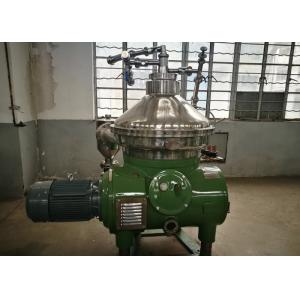 Easy Operating Conical Disc Centrifuge , Centrifugal Oil Water Separator