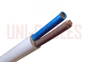 Quality Type RVV 300/500V PVC insulated Flexible Copper Conductor Electrical Wire for sale