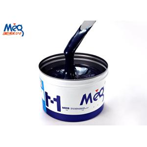 Plastic Aluminized Paper UV LED Ink / LED Ultraviolet Ink With Fast Printing