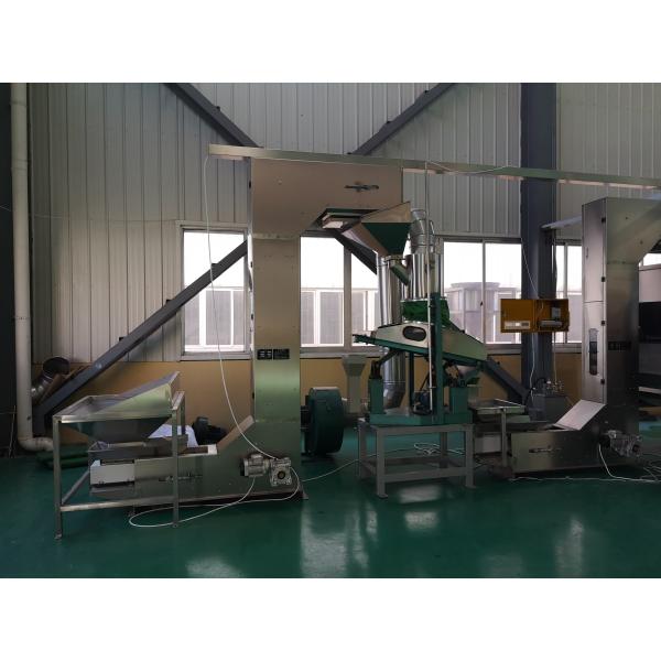 Buy 5.5kw Power Easy Use Groundnut Destoner Machine at wholesale prices