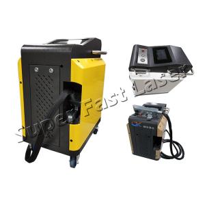 Handheld Laser Cleaning Machine 200W