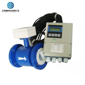Durable Design Electromagnetic Flow Meter DN10-DN1600 Caliber Size For Most