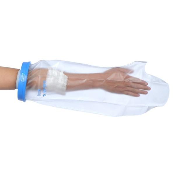 Buy FDA Transparent OD15.5cm Waterproof Cast Cover For Shower at wholesale prices