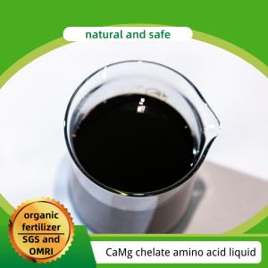 Ca Mg Amino Acid Chelate Fertilizer For Essential Amino Acids Supplement