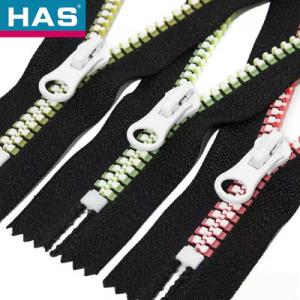 Quality #10 Plastic Zippers Lightweight Black Invisible Zipper Two way for sale